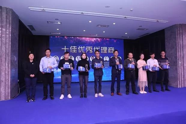 欧美古装一区二区三区 2018创绿家全国代理商年度大会圆满结束