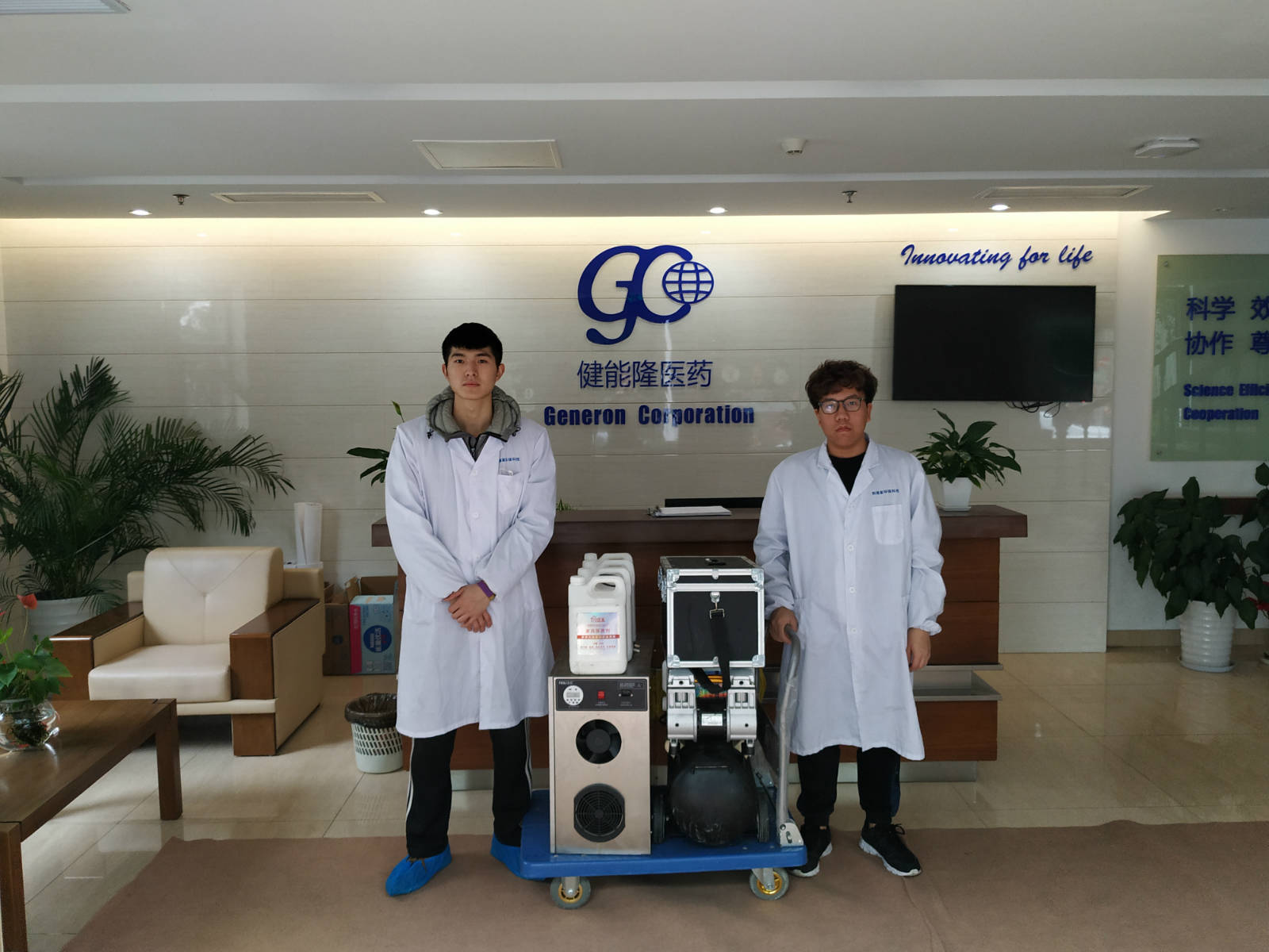 欧美黄色性爱视频网站 健能隆医药实验室室内空气治理
