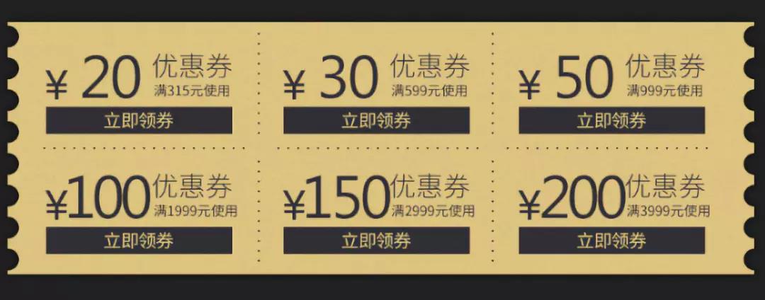 欧美激情视频在线观看 3.8女王节，专属女王的福利