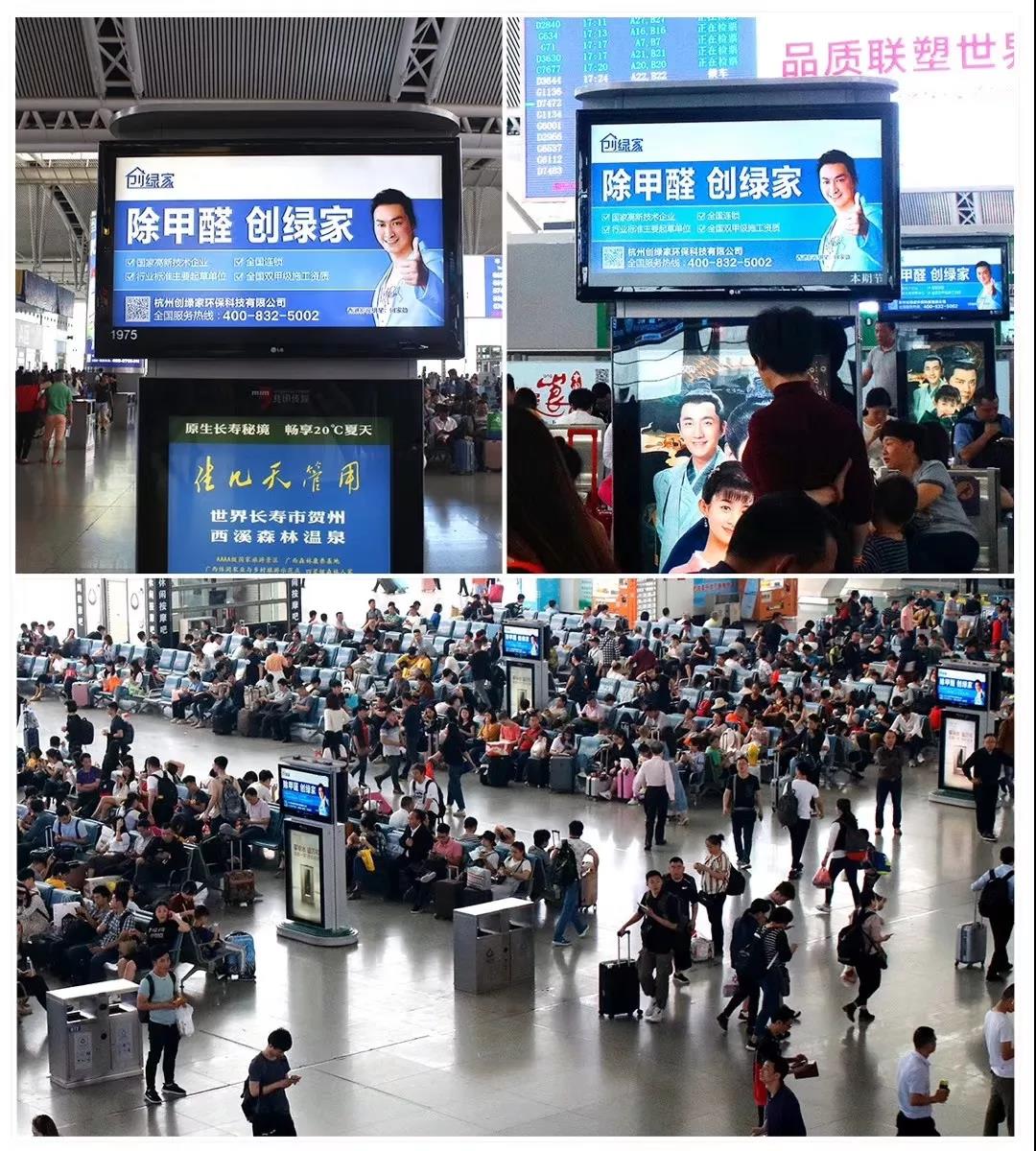 欧美激情视频在线观看 这个“五一”，我们一起旅遇创绿家