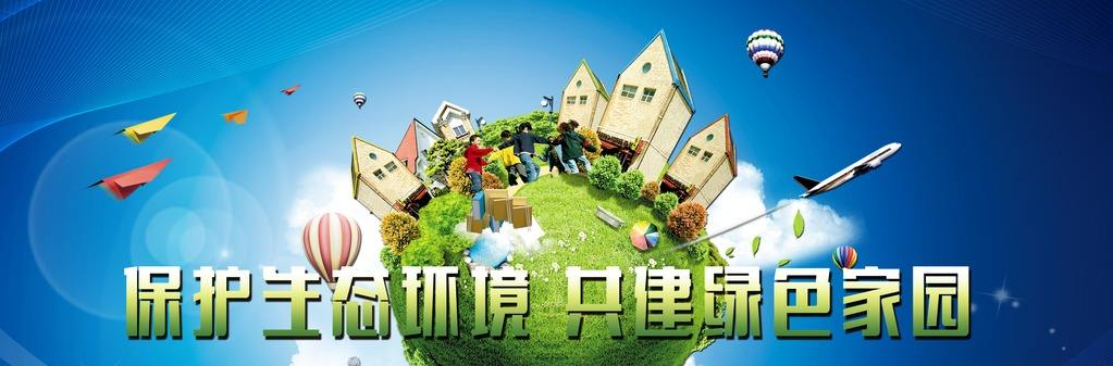 欧美激情视频在线观看 除甲醛加盟为什么要找一个靠谱的公司