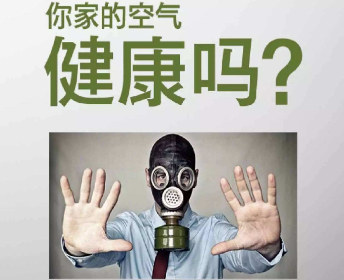 欧美古装一区二区三区 正规的甲醛检测机构需要什么