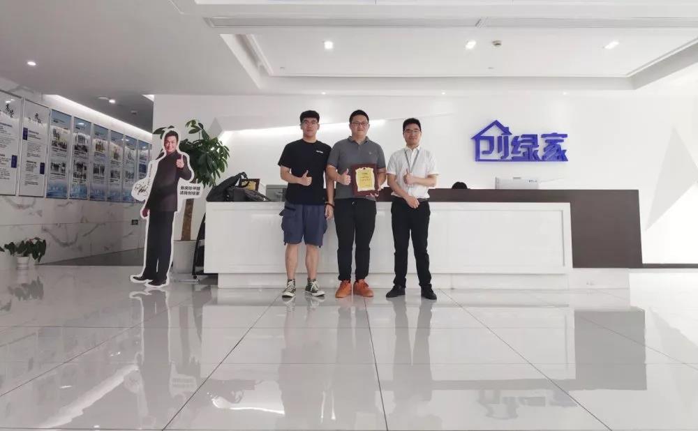 欧美古装一区二区三区 热烈祝贺苏总签约创绿家广东省深圳市区级代理！