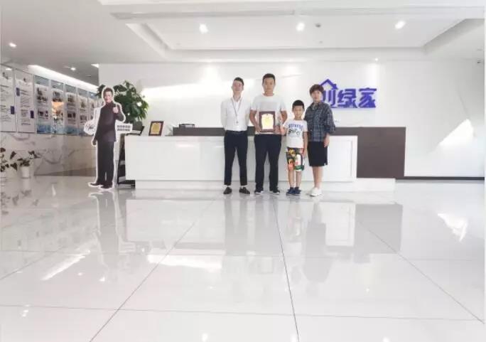 欧美激情视频在线观看 热烈祝贺张总签约创绿家山东省济南市县级代理！