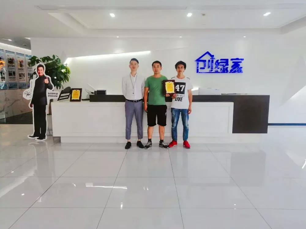 欧美黄色性爱视频网站 热烈祝贺王总签约创绿家上海市区级代理！