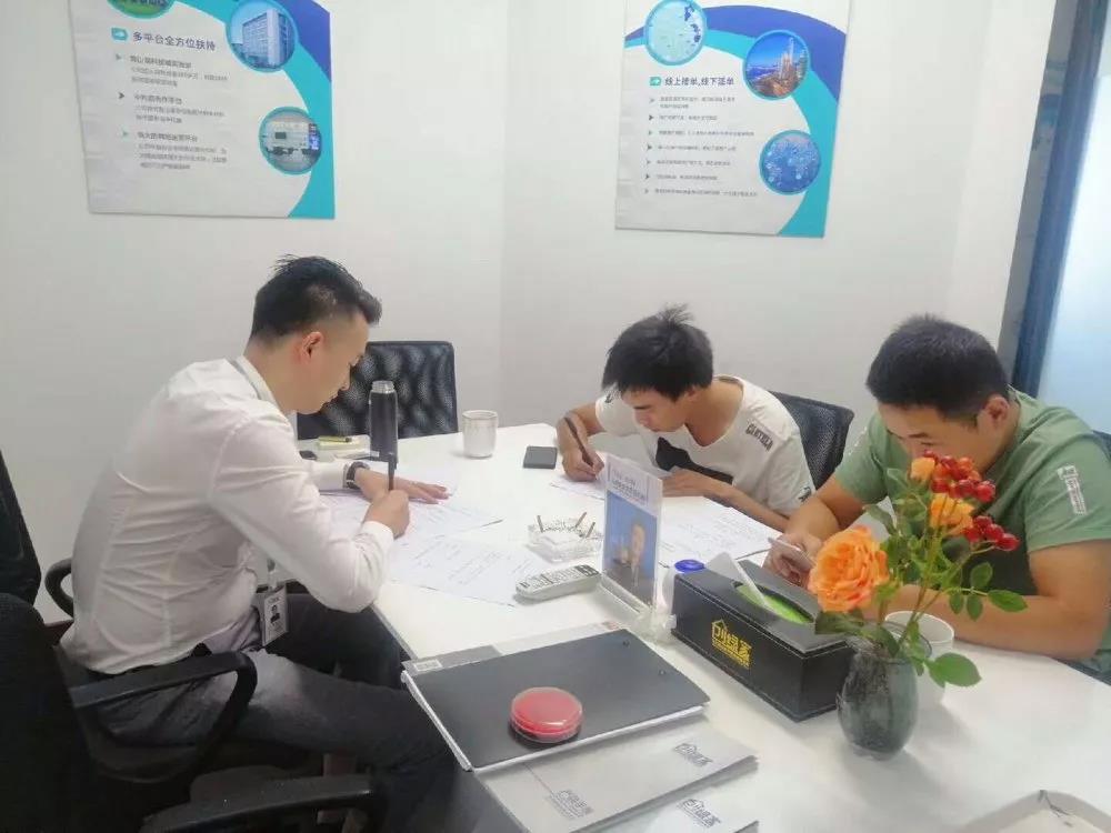 欧美黄色性爱视频网站 热烈祝贺王总签约创绿家上海市区级代理！
