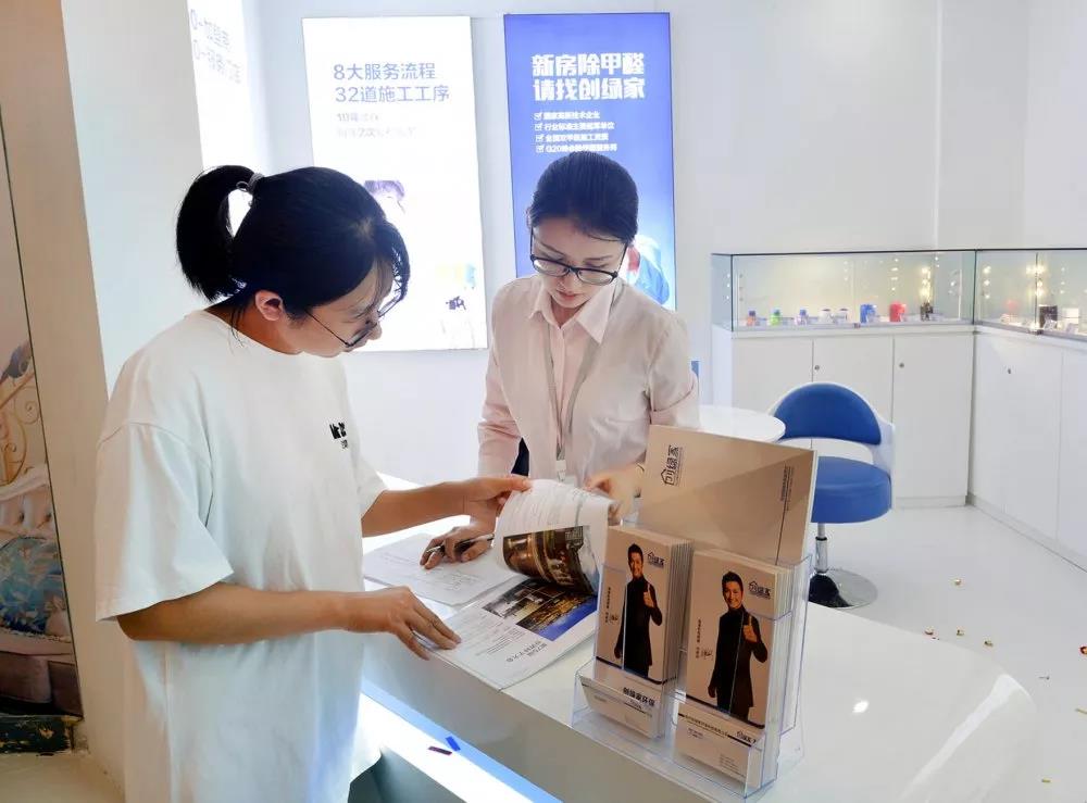 欧美激情视频在线观看 创绿家联手欧亚达|开创一站式家居服务体系