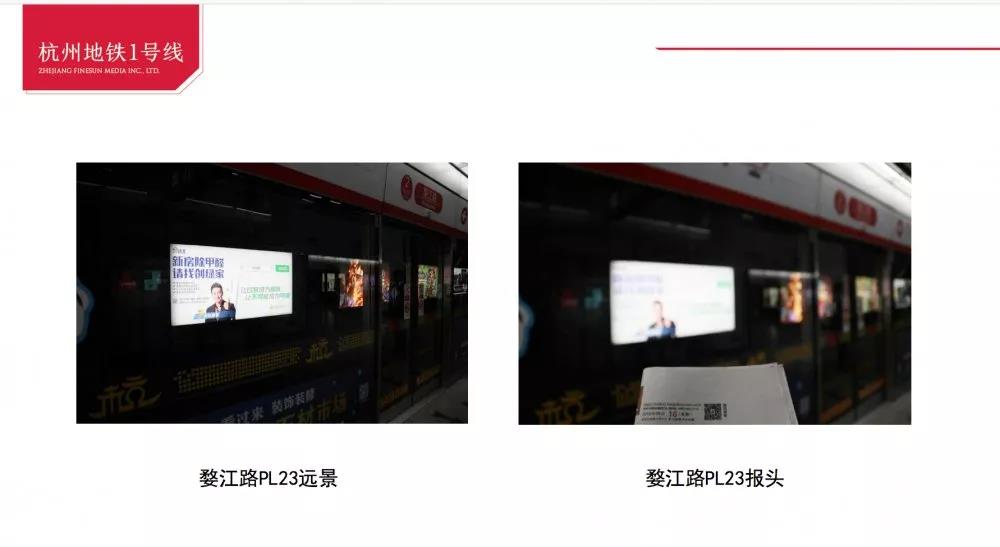 欧美黄色性爱视频网站 @1895.37万游客 创绿家地铁广告看到了吗？