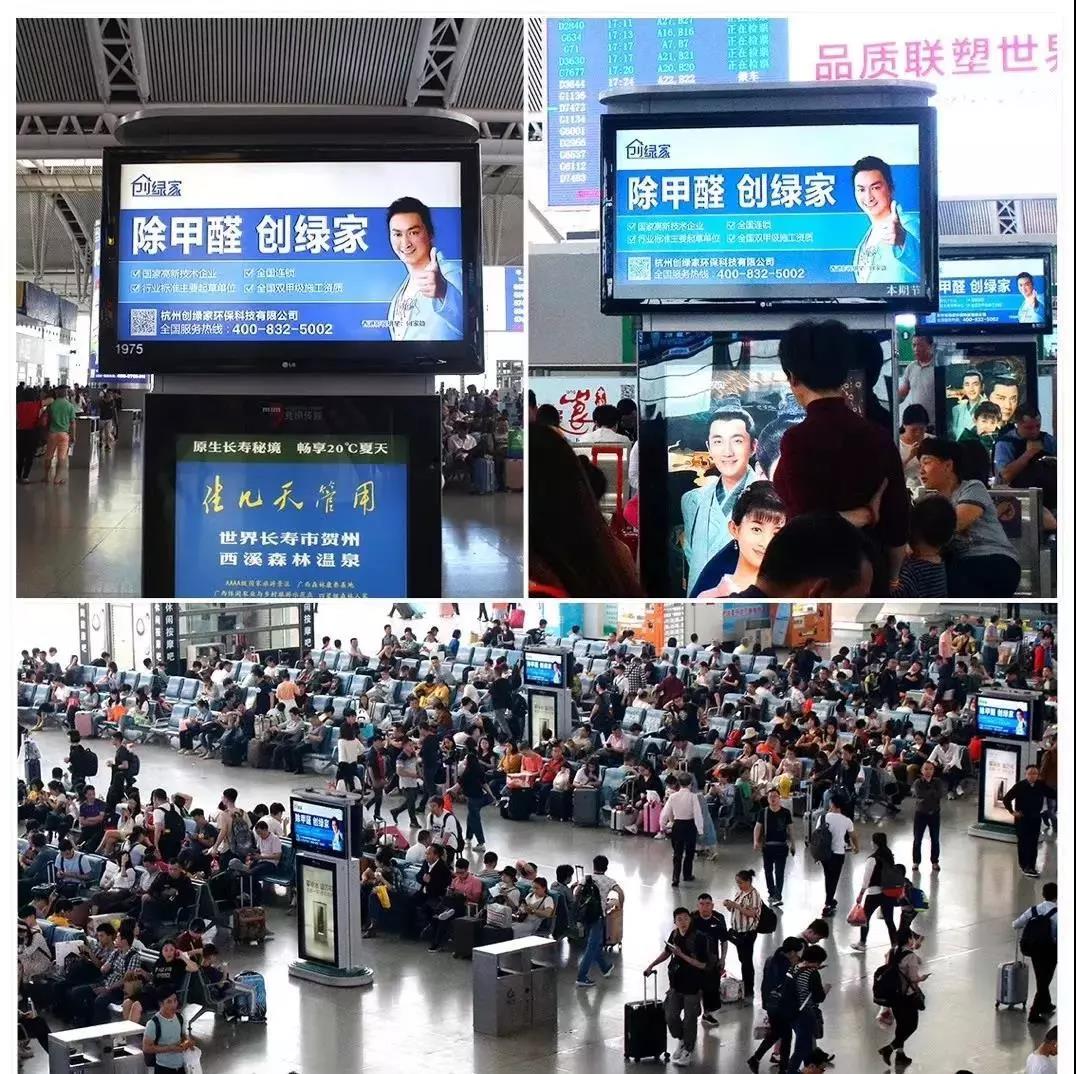 欧美黄色性爱视频网站 @1895.37万游客 创绿家地铁广告看到了吗？