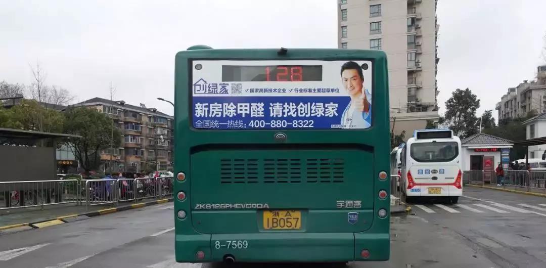 欧美黄色性爱视频网站 @1895.37万游客 创绿家地铁广告看到了吗？