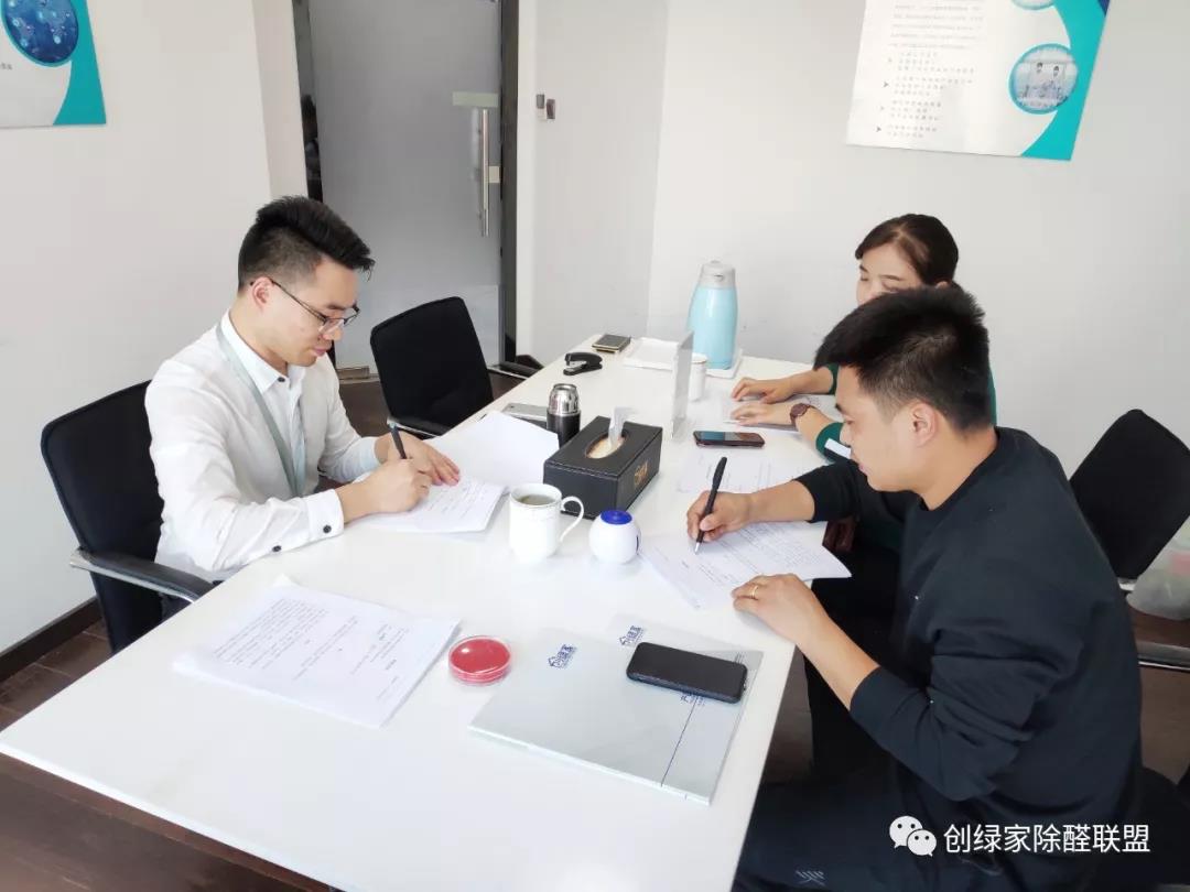 欧美古装一区二区三区 热烈祝贺王总夫妇签约创绿家！！！