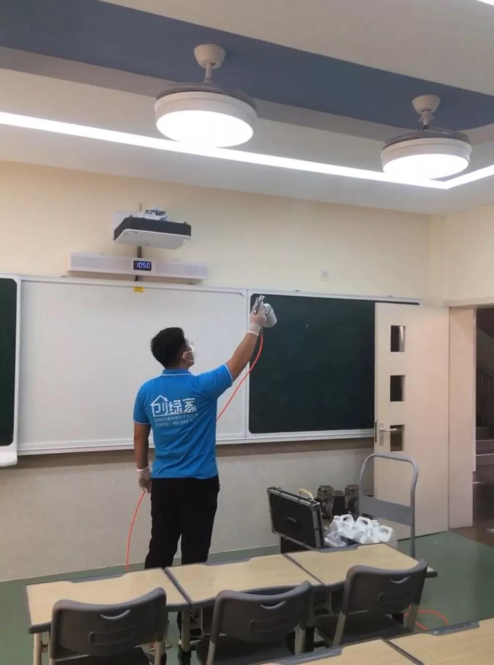 【创绿家学校案例】欧美古装一区二区三区 之江外国语实验学校室内空气治理