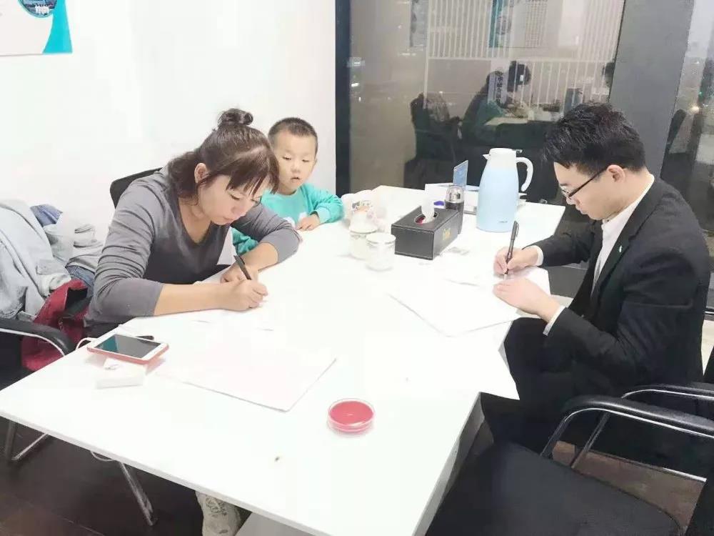 欧美激情视频在线观看 热烈祝贺张总签约创绿家山东省济南市区级代理！