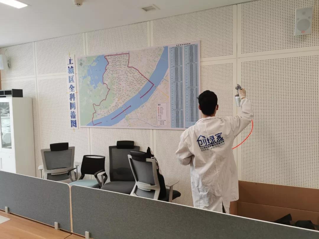 【创绿家政府案例】欧美黄色性爱视频网站 上城区社会治理综合服务中心室内空气治理