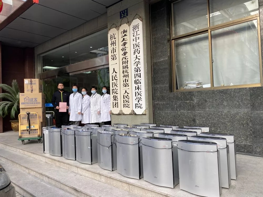 欧美激情视频在线观看 驰援疫情，创绿家在行动！