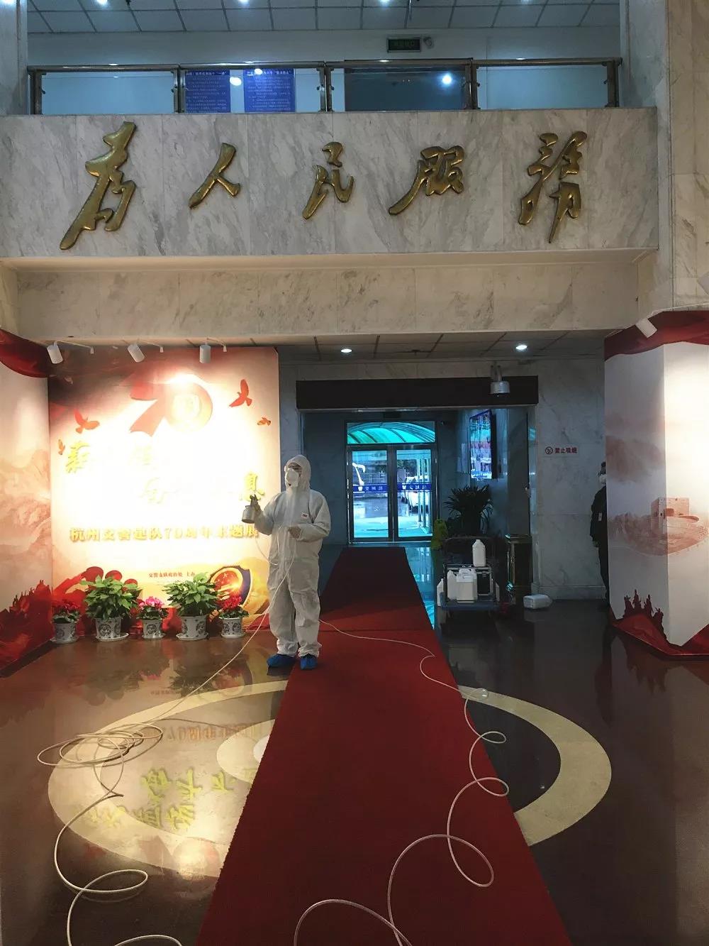 【创绿家政府案例】欧美激情视频在线观看 杭州市公安局交通警察支队杀菌消毒服务