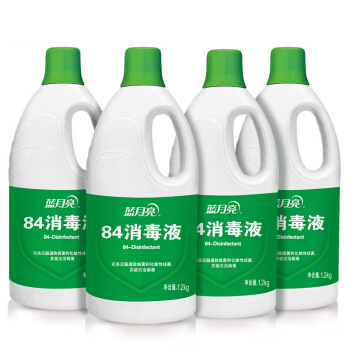 欧美激情视频在线观看 宅在家里怎么给室内做好杀菌消毒