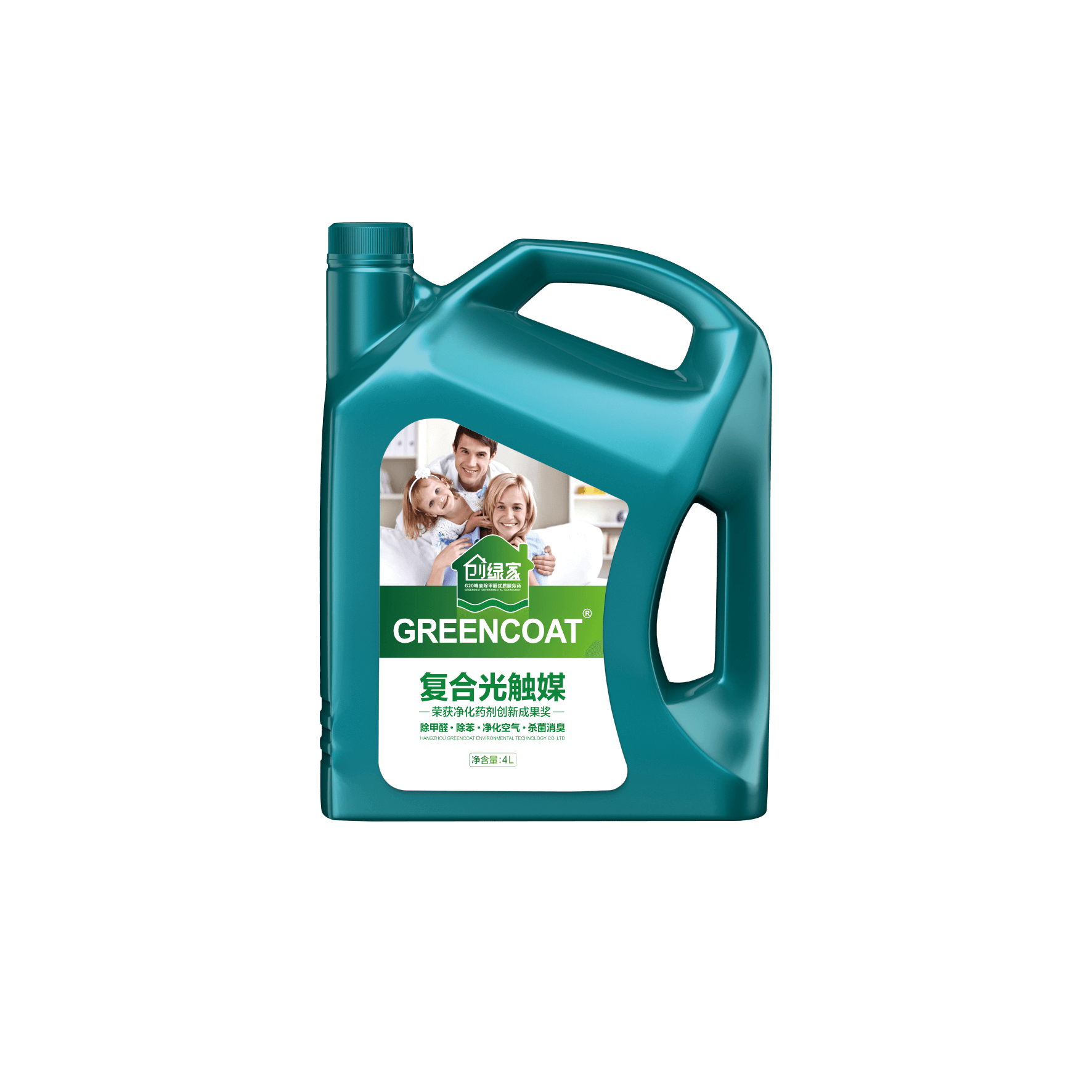 欧美激情视频在线观看 宅在家里怎么给室内做好杀菌消毒