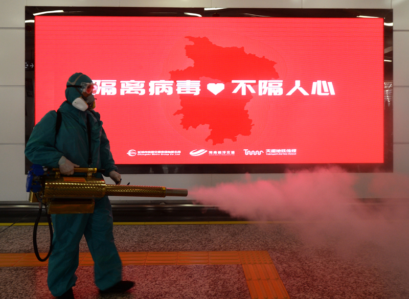欧美黄色性爱视频网站 如何做好杀菌消毒等室内卫生防范措施