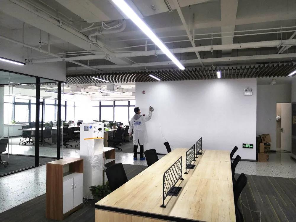 欧美黄色性爱视频网站 上海极高信息技术有限公司室内空气治理