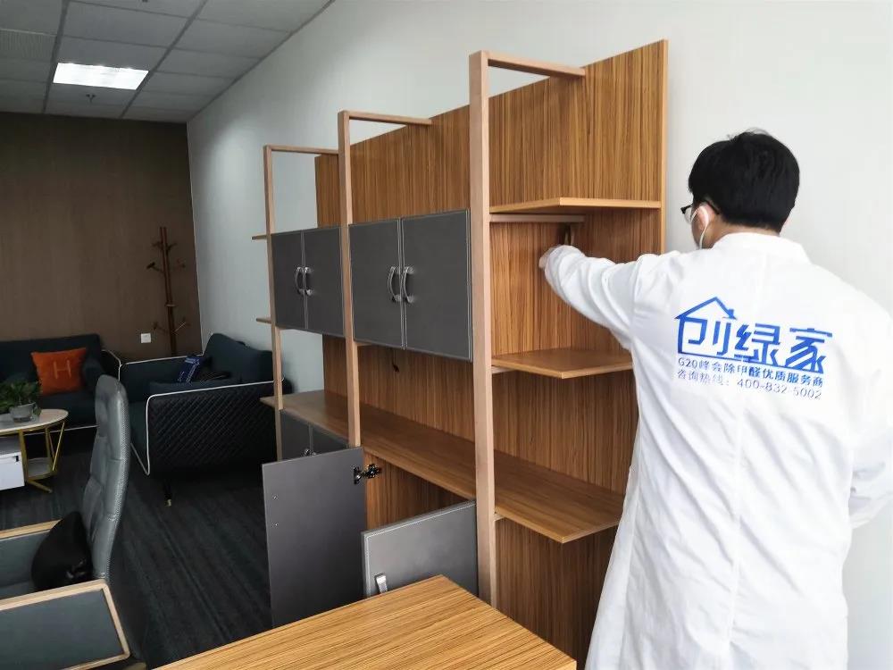 欧美黄色性爱视频网站 上海极高信息技术有限公司室内空气治理