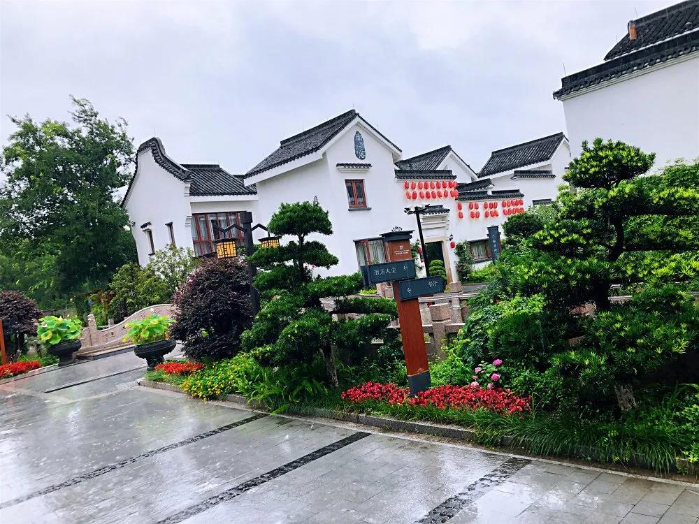 欧美古装一区二区三区 2020年创绿家加盟商感恩答谢之旅如约而至