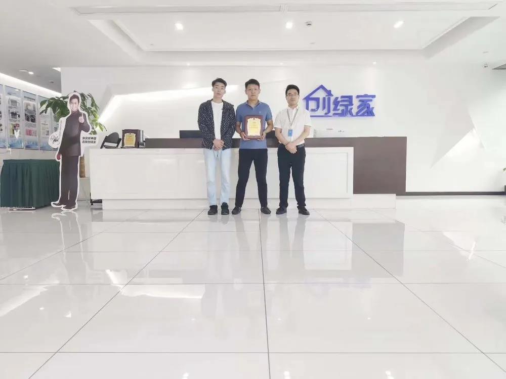 欧美黄色性爱视频网站 热烈祝贺王总林总续约创绿家河北省石家庄区级代理！