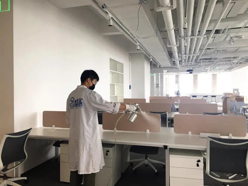 欧美古装一区二区三区 上海欧游文化传媒有限公司室内空气治理