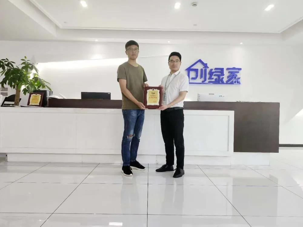 欧美激情视频在线观看 热烈祝贺杨总签约创绿家陕西省宝鸡市区级代理！