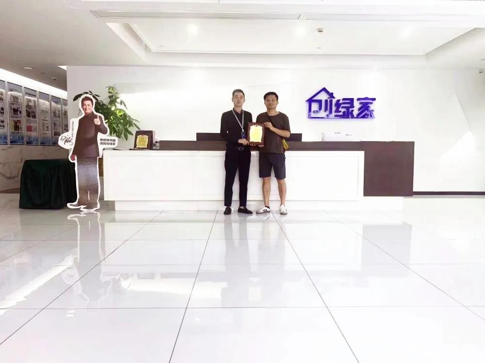 欧美古装一区二区三区 热烈祝贺闵总签约创绿家安徽省合肥市区级代理！