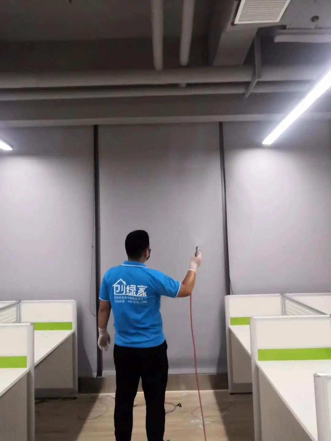 欧美黄色性爱视频网站 美的集团杭州运营中心室内空气治理