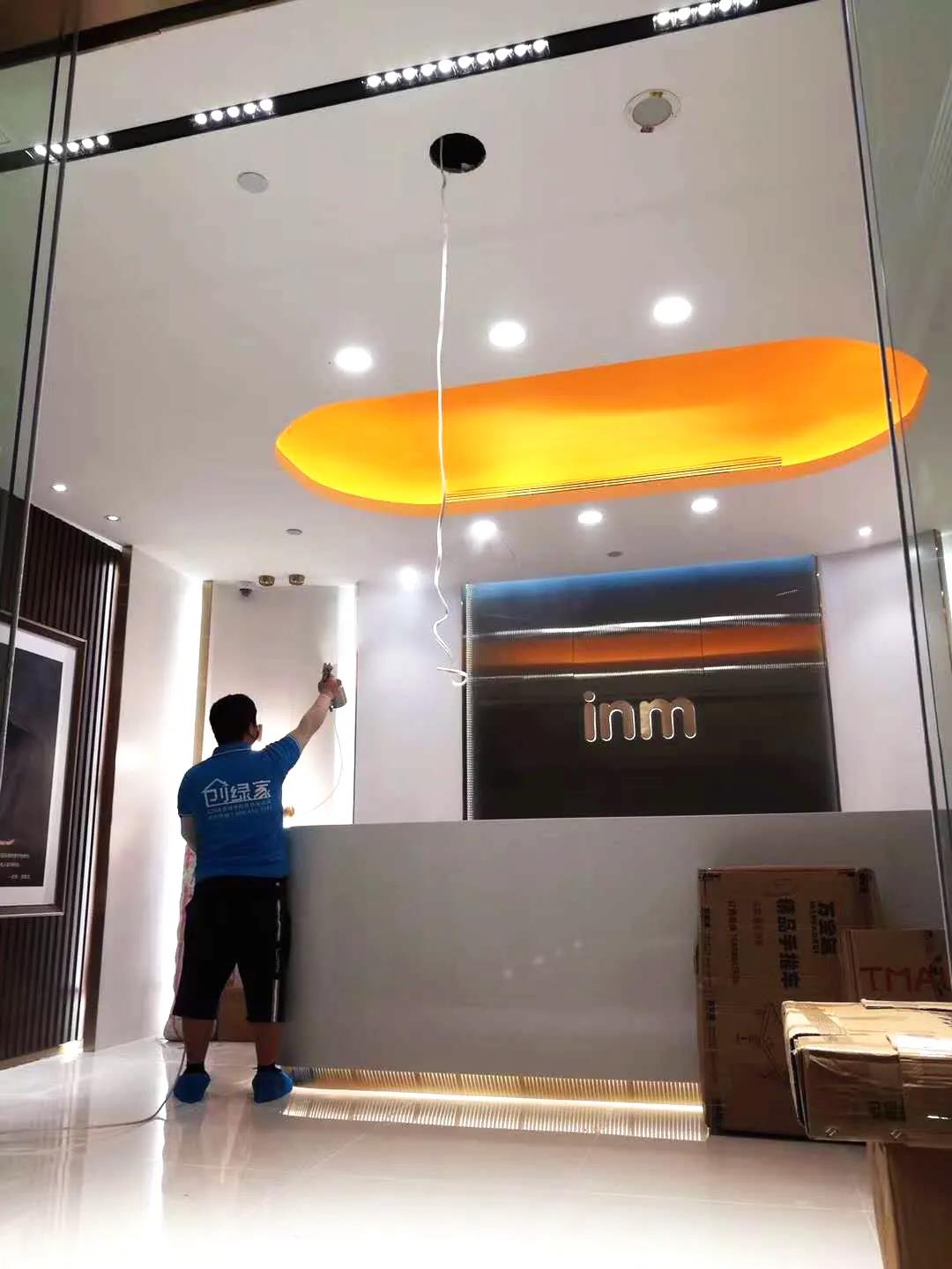 欧美激情视频在线观看 浙江一鸣食品股份有限公司室内空气治理
