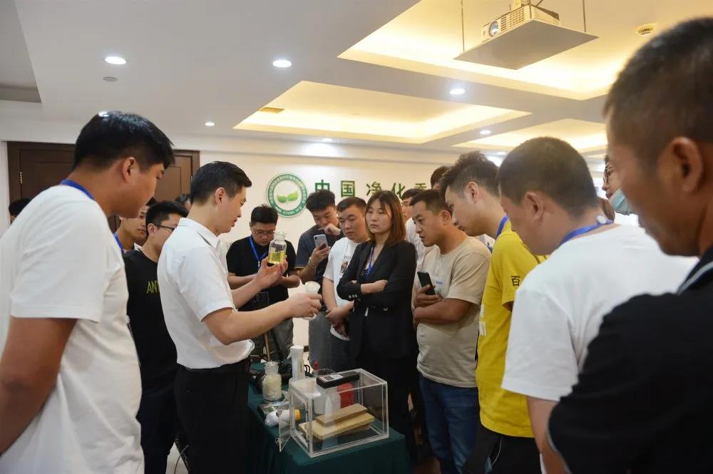 欧美黄色性爱视频网站 2020年第六期“除醛技术交流峰会”圆满结束