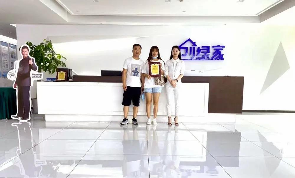 欧美激情视频在线观看 热烈祝贺高总夫妇签约创绿家河北省张家口市区级代理！