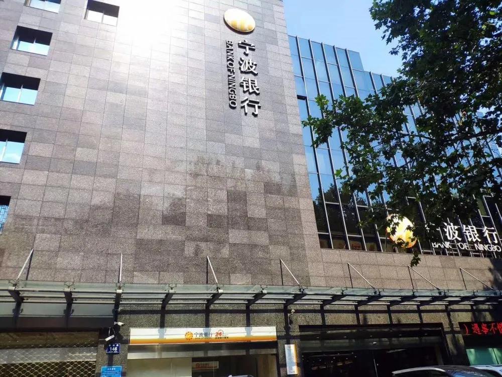 欧美古装一区二区三区 宁波银行股份有限公司室内空气治理