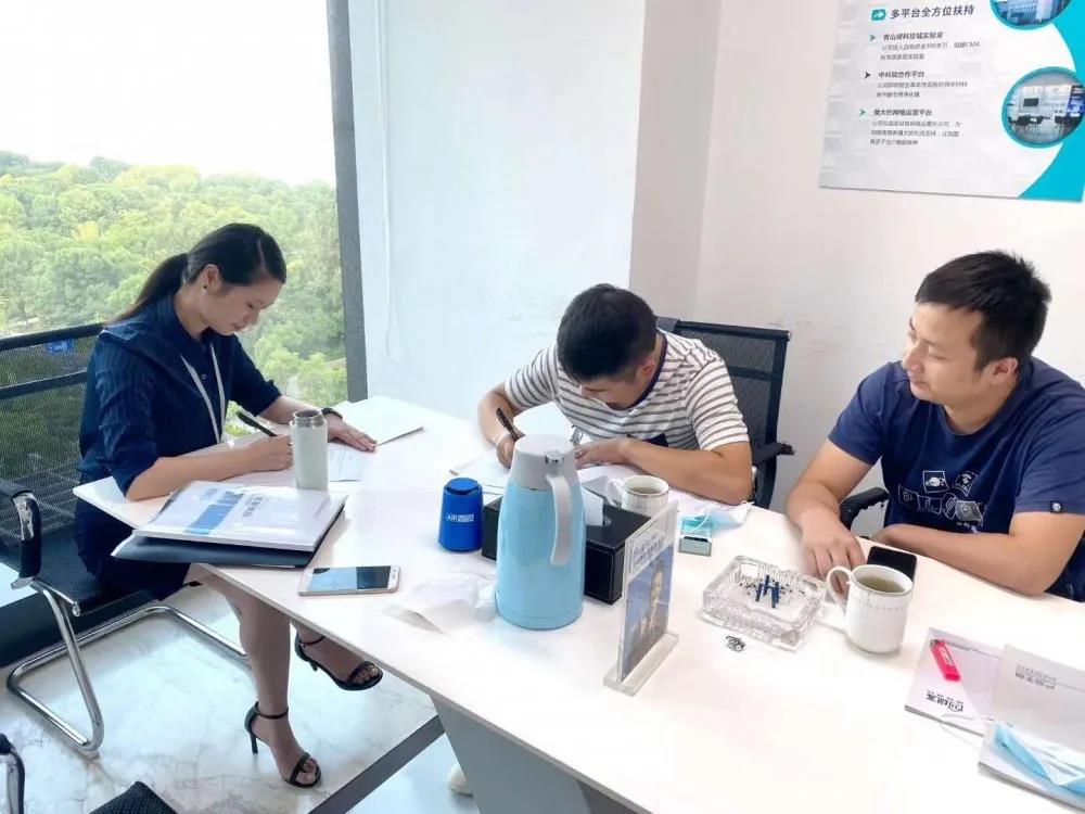 欧美激情视频在线观看 热烈祝贺王总李总签约创绿家四川省达州市区级代理！