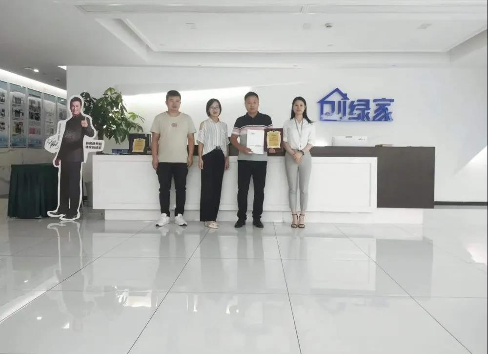 欧美黄色性爱视频网站 热烈祝贺孙总签约创绿家河南省郑州市区级代理！