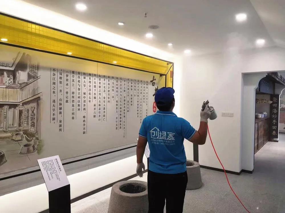 欧美古装一区二区三区 上城区非物质文化遗产展示馆室内空气治理