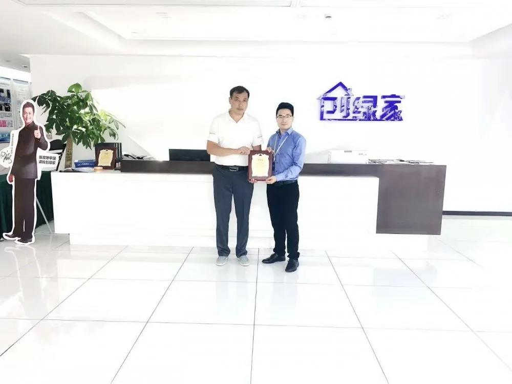 欧美古装一区二区三区 热烈祝贺肖总签约创绿家山东省潍坊市区级代理！