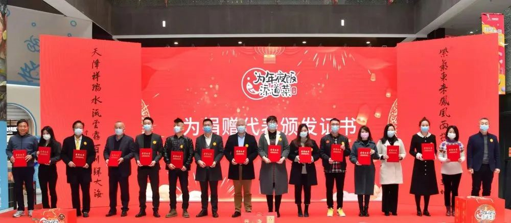 欧美激情视频在线观看 吾志所向，一往无前 | 创绿家2020年大事记
