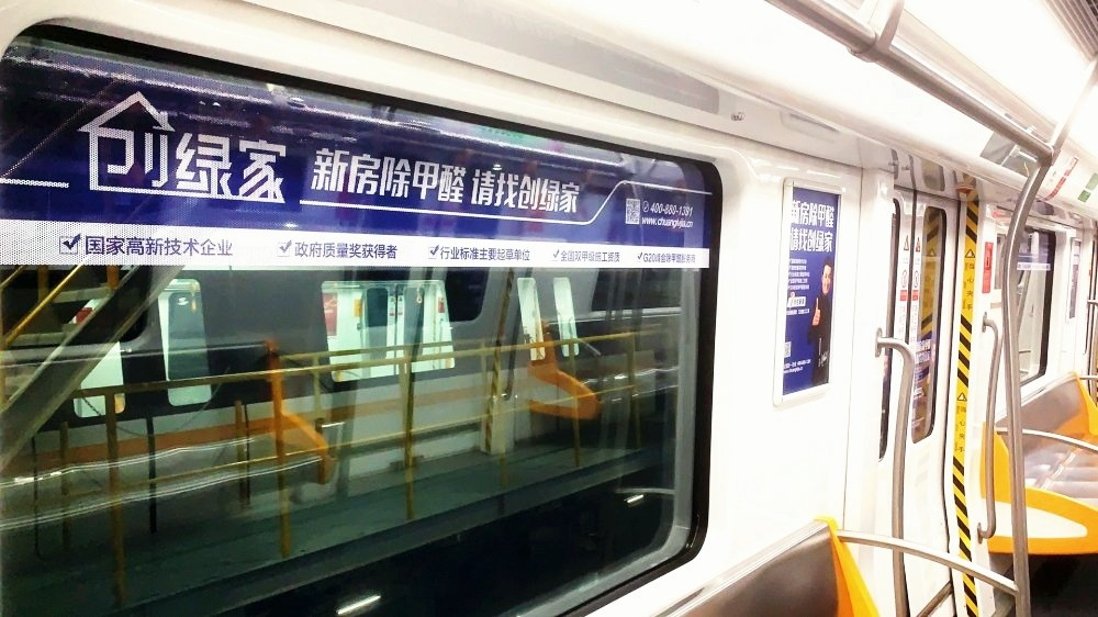 欧美激情视频在线观看 吾志所向，一往无前 | 创绿家2020年大事记