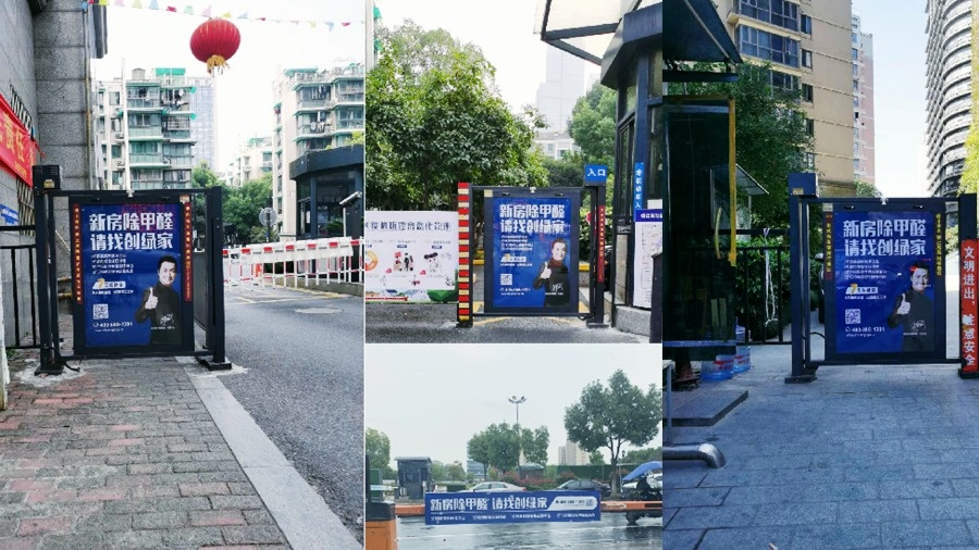 欧美激情视频在线观看 吾志所向，一往无前 | 创绿家2020年大事记