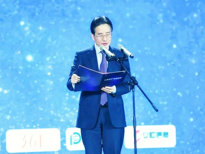 欧美古装一区二区三区 汇聚星光，点亮梦想 | 创绿家公益捐赠杭州亚运会