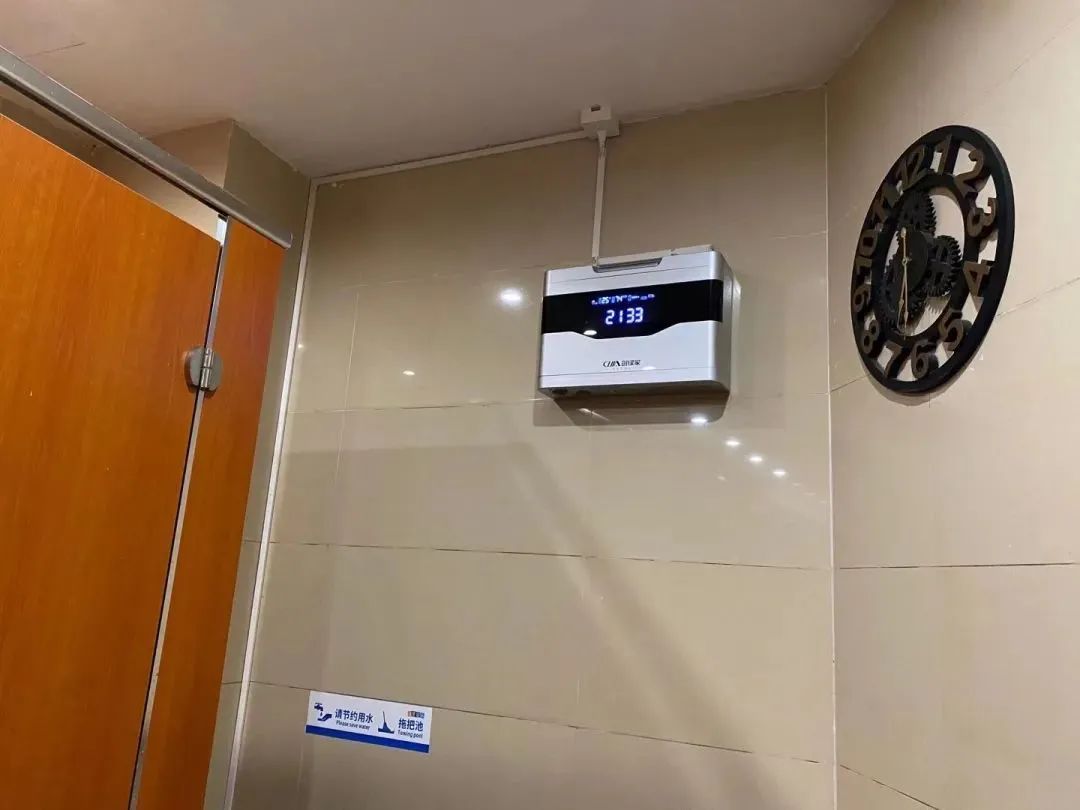 欧美古装一区二区三区 十月重磅！创绿家受邀参展中国厕博会
