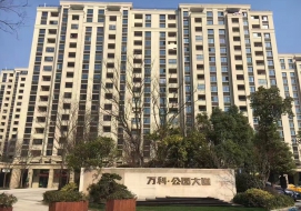 公园大道