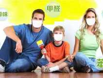 装修后家里的异味都是甲醛吗？