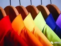 新买的衣服残留甲醛居然是正常的！光靠洗能去掉吗？