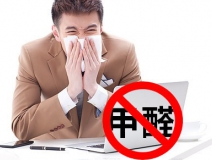 如何清除甲醛_光触媒除甲醛好吗