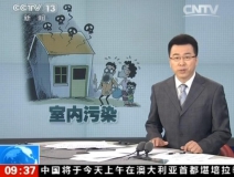 闻所未闻！施工人员治理甲醛居然靠鼻子闻，这样的假除甲醛公司您还在选吗？