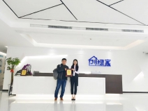热烈祝贺韩总签约创绿家济南市区级代理！